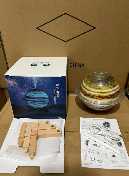 Humuficador planeta jupiter o tierra